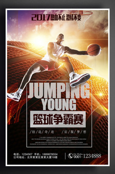 每体：迈阿密国际已经排除一月引进内马尔的可能性