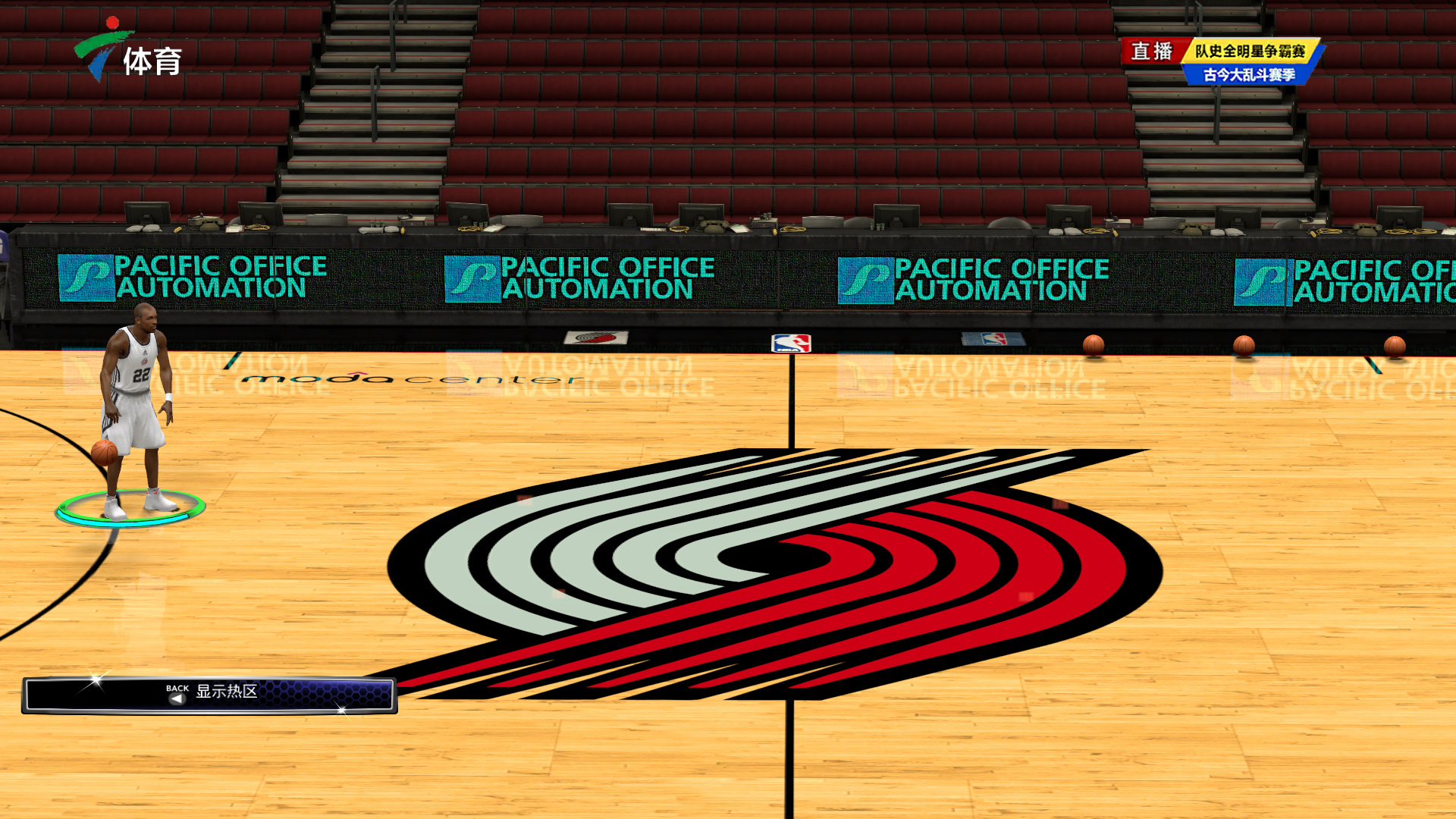 体育世乒赛预赛：马龙爆冷输球 樊振东等人发挥稳定